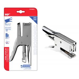 MP μεταλλικό συρραπτικό PA160G, 16.8 x 9cm | Αναλώσιμα - Είδη Γραφείου | elabstore.gr