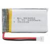 SYMA X5S BATTERY | ELABSTORE.GR