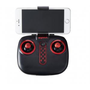 syma d350wh-red | elabstore.gr