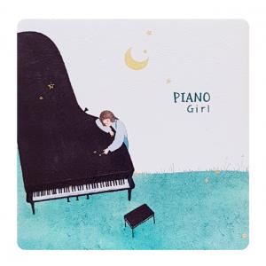 Καθρεφτάκι τσάντας Green piano TMV-0007-3, 2x & 4x zoom, 8x8cm | Οικιακές & Προσωπικές Συσκευές | elabstore.gr