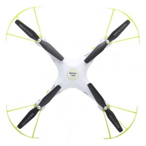 syma x5hc-wht | elabstore.gr