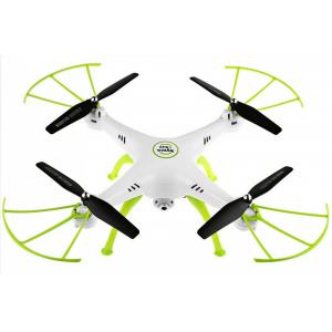 syma x5hc-wht | elabstore.gr