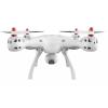 Syma X8SW-D (camera FPV, 2.4GHz, 70m range, hover & comeback, moveable camera, 50cm) | eLabstore.gr Syma X8SW-D (camera FPV, 2.4GHz, 70m range, hover & comeback, moveable camera, 50cm) | eLabstore.gr