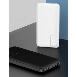 USAMS power bank PB7 10000mAh, 2x output, 2.1A, λευκό | eLabstore.gr USAMS power bank PB7 10000mAh, 2x output, 2.1A, λευκό | Αξεσουάρ κινητών | elabstore.gr