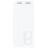 USAMS power bank PB31 10000mAh, 2x output, 2.1A, λευκό | Αξεσουάρ κινητών | elabstore.gr