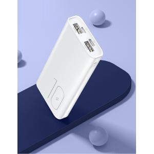 USAMS power bank PB31 10000mAh, 2x output, 2.1A, λευκό | Αξεσουάρ κινητών | elabstore.gr