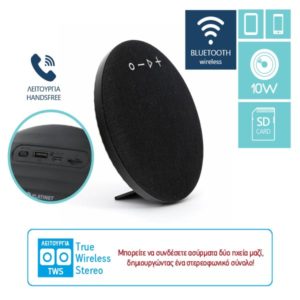 Ηχείο Bluetooth 10W True Wireless Stereo Hands-Free & w/FM Radio Platinet PMG6B | Περιφερειακά | elabstore.gr