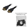Καλώδιο Hdmi Well Μ/Μ 1
