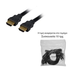 Καλώδιο Hdmi Well Μ/Μ 1
