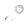 Καλώδιο Lightning USB 2.4A Φόρτισης - Data 2m Λευκό LO1 Lime | ELABSTORE.GR