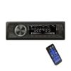 Well Ραδιόφωνο αυτοκινήτου με θύρα USB REVEL RADIO-CAR-REVEL-W | eLabstore.gr Well Ραδιόφωνο αυτοκινήτου με θύρα USB REVEL RADIO-CAR-REVEL-W | ELABSTORE.GR