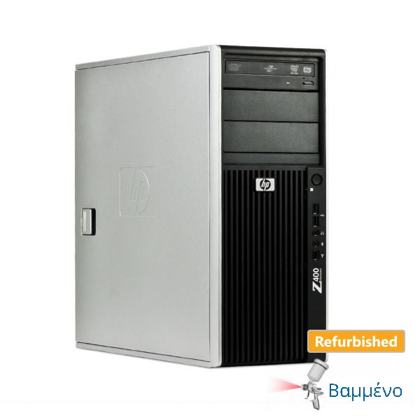 HP Workstation Z400 Tower Xeon W3520/4GBDDR3/250GB/ATi1GB/DVD-RW Grade A Refurbised | eLabstore.gr HP Workstation Z400 Tower Xeon W3520/4GBDDR3/250GB/ATi1GB/DVD-RW Grade A Refurbised | ELABSTORE.GR
