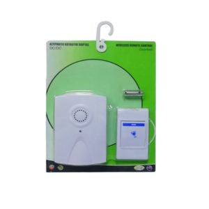 Κουδούνι ασύρματο πόρτας DC/DC 32 μελωδιών | eLabstore.gr