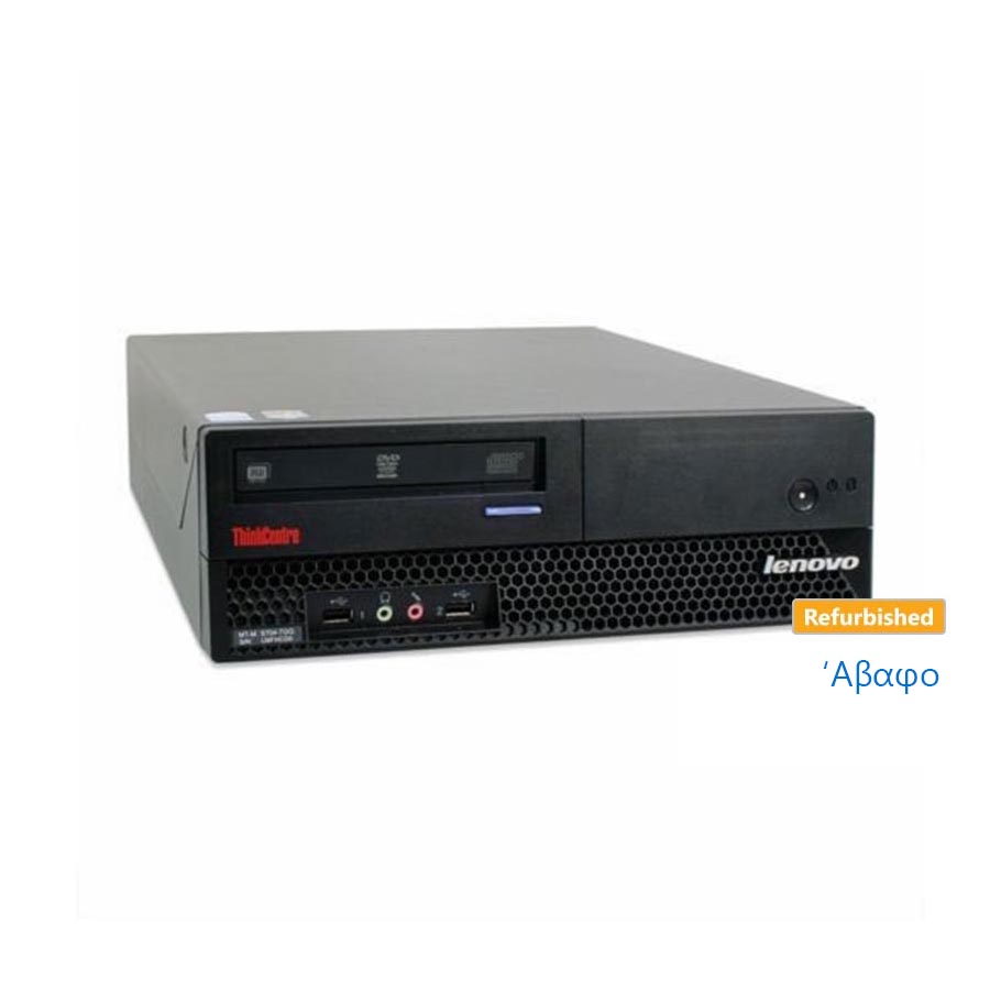Lenovo M57 SFF C2D-E6550/4GB/160GB/DVD/NP BOX Grade AB Refurbished PC | eLabstore.gr Lenovo M57 SFF C2D-E6550/4GB/160GB/DVD/NP BOX Grade AB Refurbished PC | ELABSTORE.GR