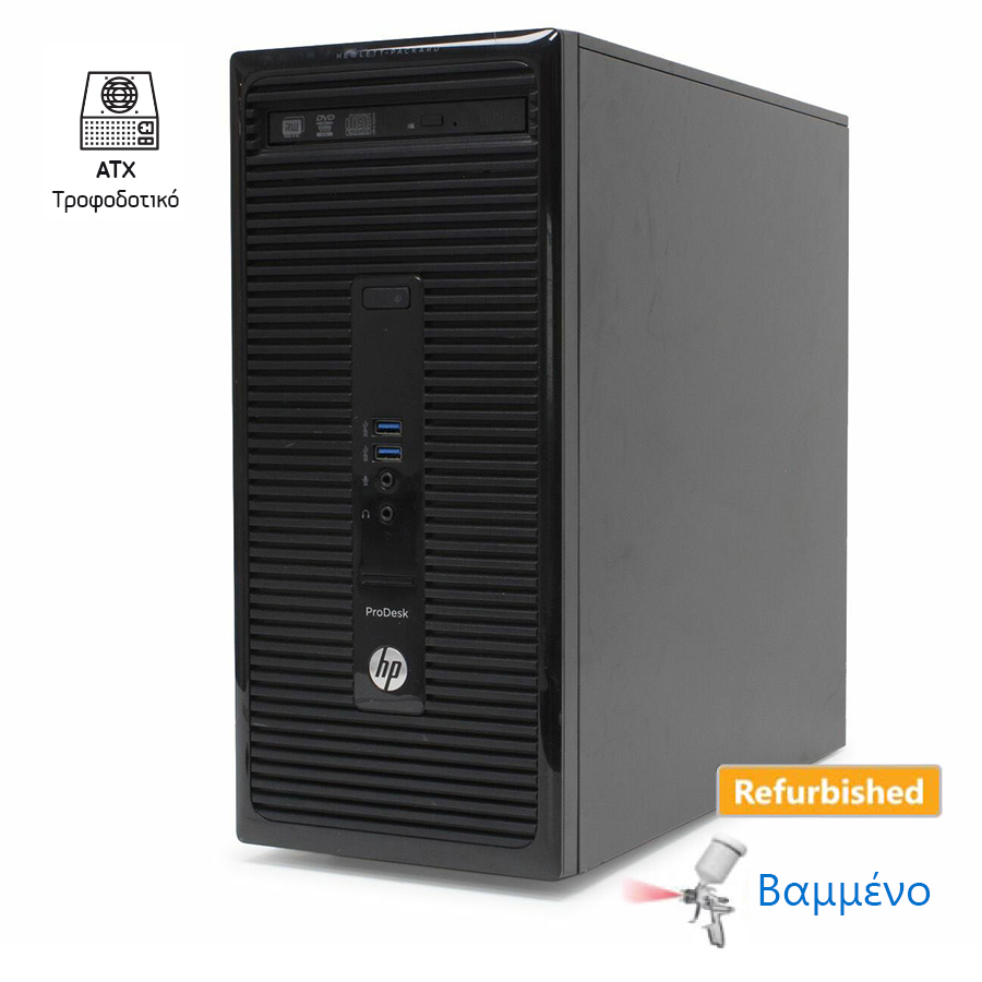 HP 400G2 Tower i3-4130/4GB DDR3/1TB/DVD/8P Grade A Refurbished PC | eLabstore.gr HP 400G2 Tower i3-4130/4GB DDR3/1TB/DVD/8P Grade A Refurbished PC | ELABSTORE.GR