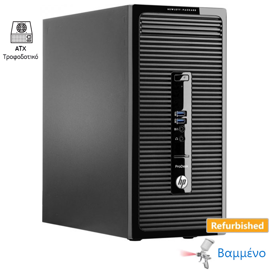 HP 400G2 Tower i3-4150/4GB DDR3/500GB/No ODD/8P Grade A Refurbished PC | eLabstore.gr HP 400G2 Tower i3-4150/4GB DDR3/500GB/No ODD/8P Grade A Refurbished PC | ELABSTORE.GR