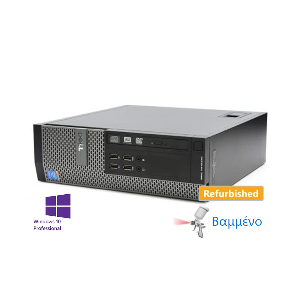DELL 7020 SFF i3-4160/4GB DDR3/500GB/DVD/10P Grade A Refurbished PC | eLabstore.gr DELL 7020 SFF i3-4160/4GB DDR3/500GB/DVD/10P Grade A Refurbished PC | ELABSTORE.GR
