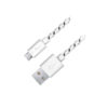 Καλώδιο φόρτισης  EB181W 2m Esperanza fabric braided  άσπρο Micro USB | ELABSTORE.GR
