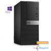 DELL 3040 Tower i5-6500/8GB DDR4/240GB SSD/DVD/10P Grade A Refurbished PC | ELABSTORE.GR