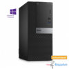 DELL 7040 Tower i5-6500/8GB DDR4/320GB/DVD/10P Grade A Refurbished PC | ELABSTORE.GR
