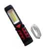 Επαναφορτιζόμενος Φακός Εργασίας  LED 3W COB 300LM | ELABSTORE.GR