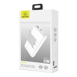 USAMS power bank US-CD99 5000mAh, slim, stand, 2x output, 2.1A, λευκό | Αξεσουάρ κινητών | elabstore.gr