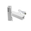Φορητός Φορτιστής 2200mA Power Bank άσπρο | ELABSTORE.GR