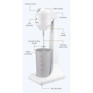 BRUNO Μίξερ ροφημάτων BRN-0033, 2 ταχύτητες, 450ml, 100W, λευκό | eLabstore.gr BRUNO Μίξερ ροφημάτων BRN-0033, 2 ταχύτητες, 450ml, 100W, λευκό | Οικιακές & Προσωπικές Συσκευές | elabstore.gr