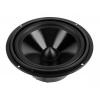 DIBEISI ηχείο C8004-8 8", 75W RMS, 8 Ohm, 91dB | Gadgets | elabstore.gr