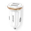 USAMS φορτιστής αυτοκινήτου C4, 2x USB, 4.8A, μεταλλικός, λευκός | eLabstore.gr USAMS φορτιστής αυτοκινήτου C4, 2x USB, 4.8A, μεταλλικός, λευκός | Αξεσουάρ κινητών | elabstore.gr
