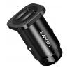 USAMS φορτιστής αυτοκινήτου C7, 2x USB, 4.8A, μεταλλικός, μαύρος | eLabstore.gr USAMS φορτιστής αυτοκινήτου C7, 2x USB, 4.8A, μεταλλικός, μαύρος | Αξεσουάρ κινητών | elabstore.gr