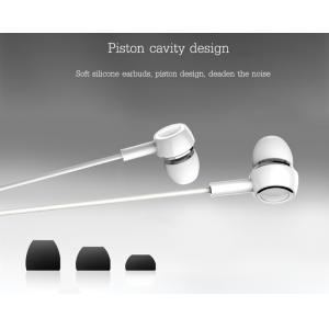 USAMS earphones με μικρόφωνο EP-12, 10mm, 1.2m, λευκά | Αξεσουάρ κινητών | elabstore.gr