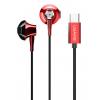 USAMS earphones με μικρόφωνο EP-25, 14mm, type-C, 1.3m, κόκκινα | eLabstore.gr USAMS earphones με μικρόφωνο EP-25, 14mm, type-C, 1.3m, κόκκινα | Αξεσουάρ κινητών | elabstore.gr