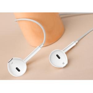 USAMS earphones με μικρόφωνο EP-34, type-C, 1m, λευκά | eLabstore.gr USAMS earphones με μικρόφωνο EP-34, type-C, 1m, λευκά | Αξεσουάρ κινητών | elabstore.gr
