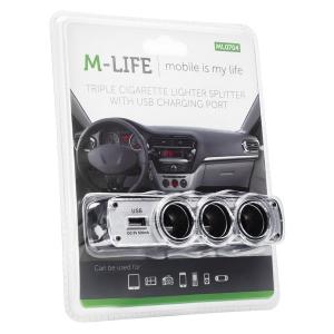 MLIFE splitter πρίζας αυτοκινήτου ML0704, 3 υποδοχές & USB | Gadgets | elabstore.gr