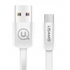 USAMS Καλώδιο USB σε Type-C US-SJ200, 1.2m, λευκό | Αξεσουάρ κινητών | elabstore.gr