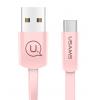 USAMS Καλώδιο USB σε Type-C US-SJ200, 1.2m, ροζ | Αξεσουάρ κινητών | elabstore.gr