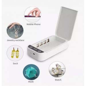Αποστειρωτής υπεριώδους ακτινοβολίας UV TOOL-0022, φορητός, λευκός | eLabstore.gr Αποστειρωτής υπεριώδους ακτινοβολίας UV TOOL-0022, φορητός, λευκός | Οικιακές & Προσωπικές Συσκευές | elabstore.gr