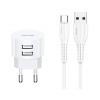 USAMS φορτιστής τοίχου T20 & καλώδιο type-C, 2x USB, 2.1A, λευκός | Αξεσουάρ κινητών | elabstore.gr
