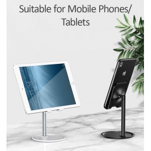 USAMS βάση smartphone US-ZJ048, ρυθμιζόμενη, μεταλλική, λευκή | Αξεσουάρ κινητών | elabstore.gr