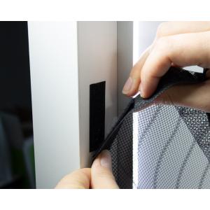 GENIUS IDEAS σίτα πόρτας για κουνούπια 162155, μαγνητική, 210x50cm | Οικιακές & Προσωπικές Συσκευές | elabstore.gr
