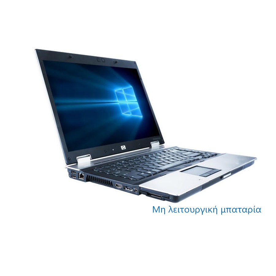 HP 8530w C2D-T9600/15.4"/4GB/500GB/Nvidia 512MB/DVD/Camera/Μη λειτουργική μπαταρία Grade A Refurbish | eLabstore.gr HP 8530w C2D-T9600/15.4"/4GB/500GB/Nvidia 512MB/DVD/Camera/Μη λειτουργική μπαταρία Grade A Refurbish | ELABSTORE.GR