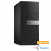 DELL 5040 Tower i5-6500/8GB DDR3/320GB/DVD/8P Grade B Refurbished PC | ELABSTORE.GR