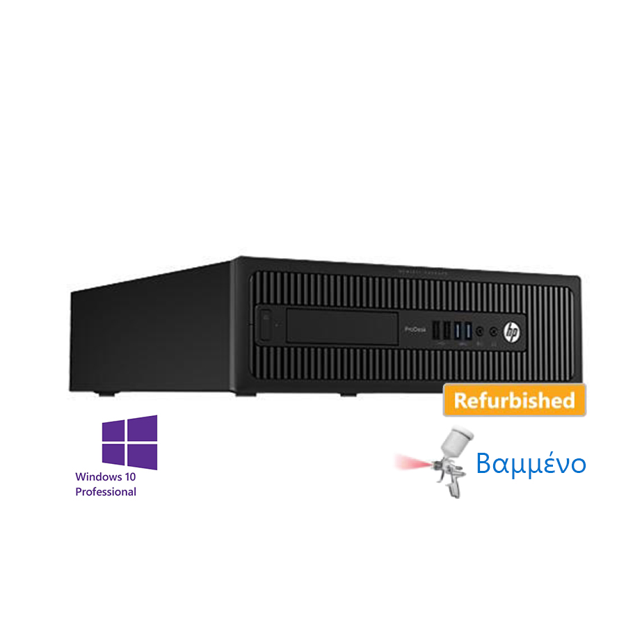HP 600G1 SFF i5-4590/4GB DDR3/500GB/DVD/10P Grade A Refurbished PC | eLabstore.gr HP 600G1 SFF i5-4590/4GB DDR3/500GB/DVD/10P Grade A Refurbished PC | ELABSTORE.GR