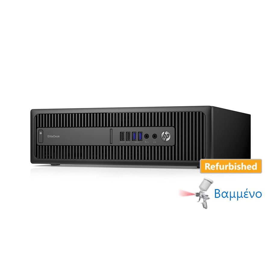 HP 800G1 SFF i3-4160/4GB DDR3/500GB/DVD/7P Grade A Refurbished PC | eLabstore.gr HP 800G1 SFF i3-4160/4GB DDR3/500GB/DVD/7P Grade A Refurbished PC | ELABSTORE.GR