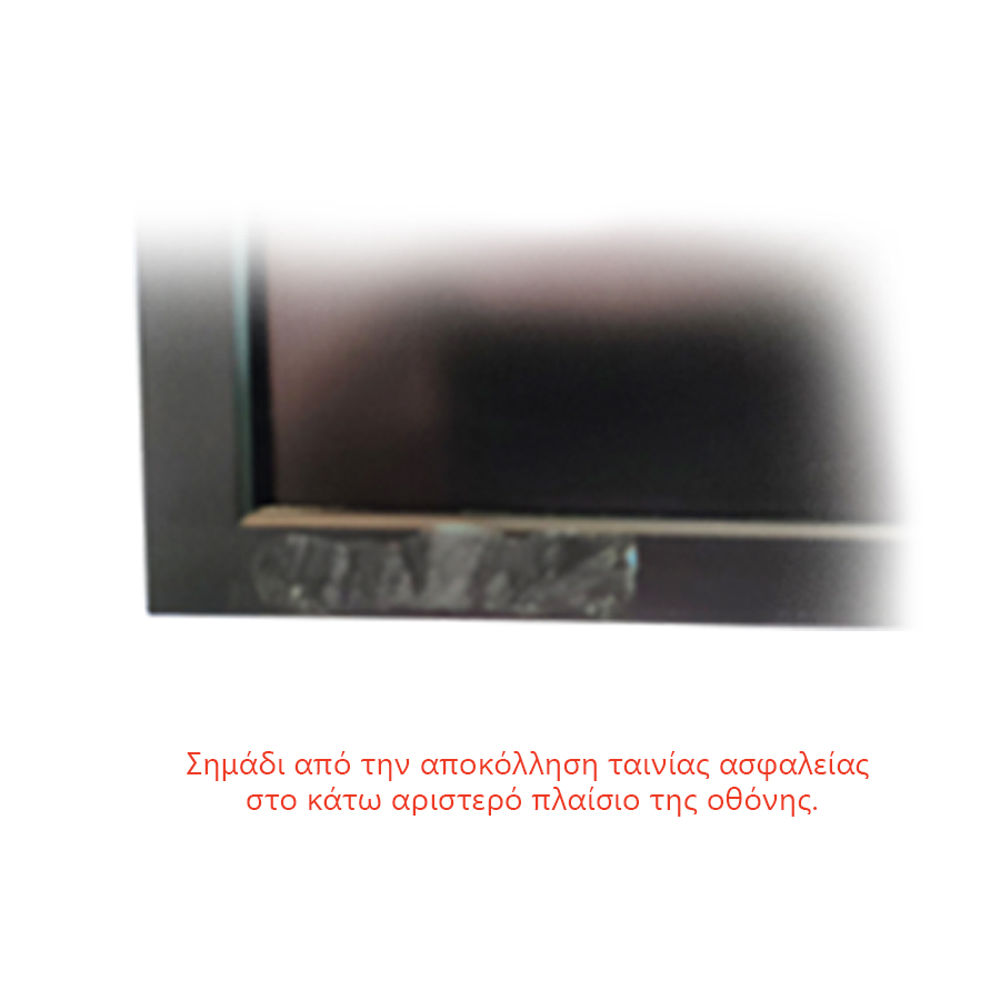 Used Monitor (Α-) 220B2 TFT/Philips/22"/1680x1050/wide/Black/With Speakers/D-SUB & DVI-D & USB Hub | eLabstore.gr Used Monitor (Α-) 220B2 TFT/Philips/22"/1680x1050/wide/Black/With Speakers/D-SUB & DVI-D & USB Hub - Image 2