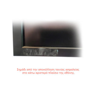 Μηχανικός Χρονοδιακόπτης  Εσωτερικού Χώρου MEC-01 Well TIMER-MEC-01-WL | Ηλεκτρολογικά | elabstore.gr
