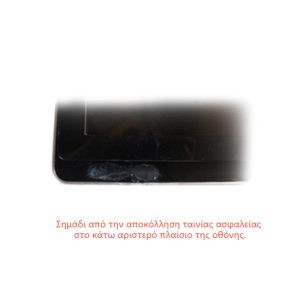 Used Monitor 2310i TFT/HP/23"/1920 x1080/wide/Black/Grade B/D-SUB&DVI-D | eLabstore.gr