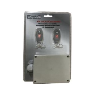 KIT εγκατάστασης τηλεχειρισμού 220VAC για εξωτερικούς χώρους | Ηλεκτρολογικά | elabstore.gr