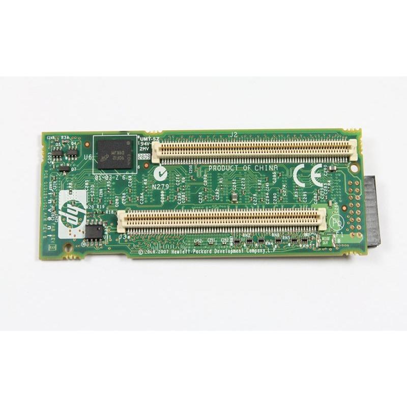 HP used 512MB Battery Backed Write Cache Memory Board | eLabstore.gr HP used 512MB Battery Backed Write Cache Memory Board | Εξοπλισμός IT | elabstore.gr